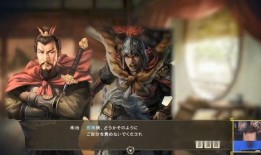 三国志14最新爆料卡,神秘武将卡亮相，揭秘三国风云再起！