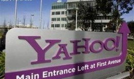 雅虎娱乐爆料,明星幕后故事大揭秘